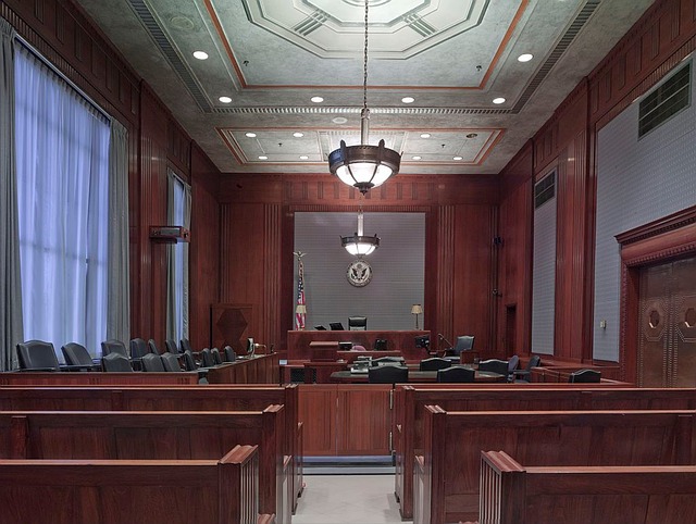 Empty US courtroom